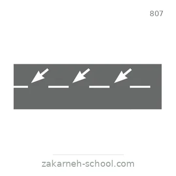 شاخصة المرور رقم 807